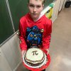 Pi_eknie